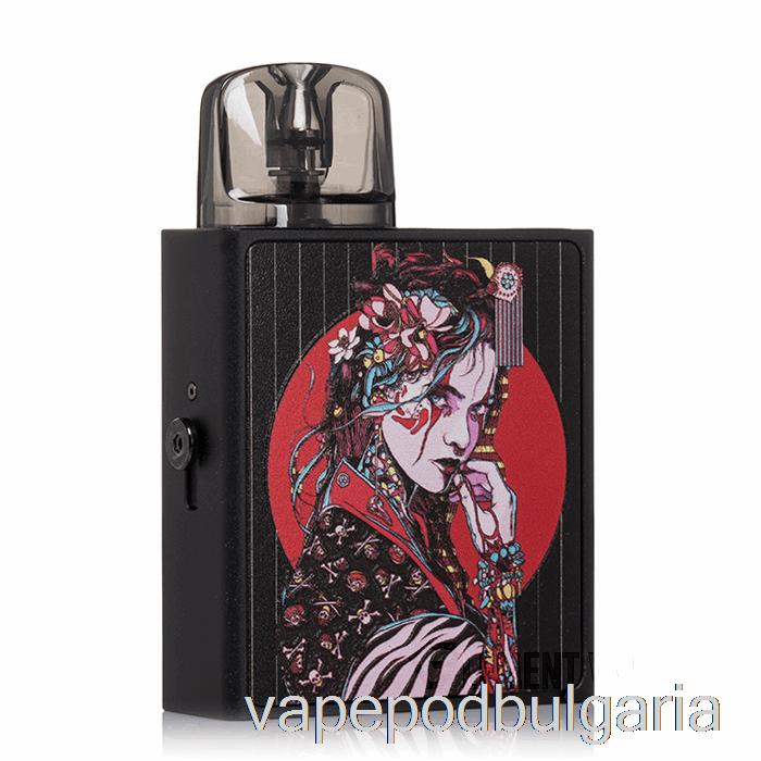 Vape Bulgaria Dovpo Vimizi Pod Kit Black / Geisha